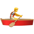 Person Rowing Boat Emoji Apple
