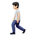 Person Walking Emoji Apple