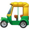 Auto Rickshaw Emoji Apple