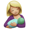 Breast Feeding Emoji Apple