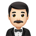 Man In Tuxedo Emoji Apple