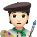 Artist Emoji Apple