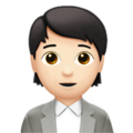 Office Worker Emoji Apple