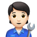 Mechanic Emoji Apple