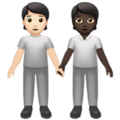 People Holding Hands Emoji Apple