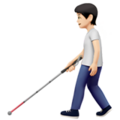 Person With White Cane Emoji Apple