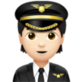 Pilot Emoji Apple