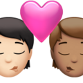 Kiss Emoji Apple