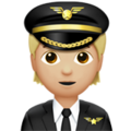 Pilot Emoji Apple