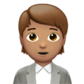 Office Worker Emoji Apple