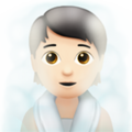 Person In Steamy Room Emoji Apple