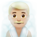 Man In Steamy Room Emoji Apple