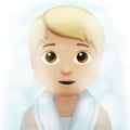 Person In Steamy Room Emoji Apple