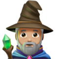 Man Mage Emoji Apple