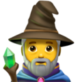 Man Mage Emoji Apple
