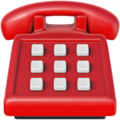 Telephone Emoji Apple