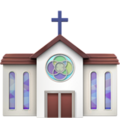 Church Emoji Apple