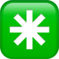 Eight Spoked Asterisk Emoji Apple