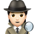 Detective Emoji Apple