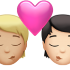 Kiss Emoji Apple