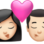 Kiss Woman Man Emoji Apple
