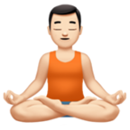 Man In Lotus Position Emoji Apple