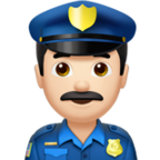 Man Police Officer Emoji Apple