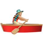 Man Rowing Boat Emoji Apple