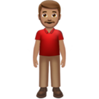 Man Standing Emoji Apple