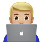 Man Technologist Emoji Apple