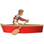 Person Rowing Boat Emoji Apple