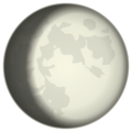 Waxing Gibbous Moon Emoji Emojidex