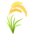 Sheaf Of Rice Emoji Emojidex