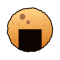 Rice Cracker Emoji Emojidex