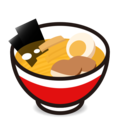 Steaming Bowl Emoji Emojidex
