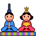 Japanese Dolls Emoji Emojidex