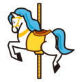 Carousel Horse Emoji Emojidex