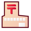 Japanese Post Office Emoji Emojidex
