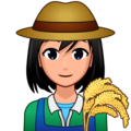 Woman Farmer Emoji Emojidex