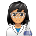 Woman Scientist Emoji Emojidex