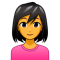 Woman Emoji Emojidex