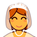 Person With Veil Emoji Emojidex