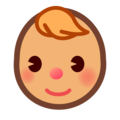 Baby Emoji Emojidex