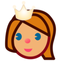 Princess Emoji Emojidex