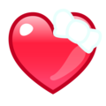 Heart With Ribbon Emoji Emojidex