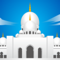 Mosque Emoji Emojidex