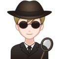 Man Detective Emoji Emojidex