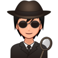 Detective Emoji Emojidex