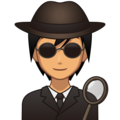 Detective Emoji Emojidex