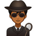 Man Detective Emoji Emojidex